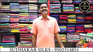 SPECIAL OFFER LATEST TRENDING SAREES ANY 3 SAREES ONLY 2000  SUDHAKAR SILKS [upl. by Lenneuq]