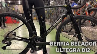 NUEVA BERRIA BELADOR ULTEGRA DI2🚀 [upl. by Nimesh330]