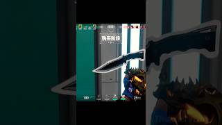 Yoru random weapon challenge valorant valorantclips valoranthighlights [upl. by Eelatan765]