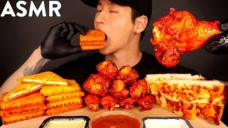 ASMR STUFFED CHEEZ IT PIZZA BBQ CHICKEN WINGS amp CHEESE STICKS MUKBANG No Talking EATING SOUNDS [upl. by Paddy]