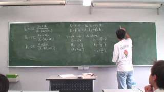 Introductory Lectures on Solid State Physics 2 [upl. by Alsi]