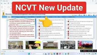 NCVT New Update 2023 [upl. by Gun874]