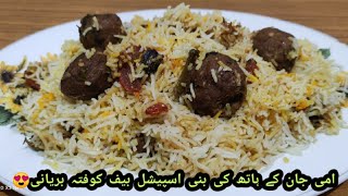 Beef Kofta Biryani Recipe  بریانی  कोफ्ता बिरयानी  Perfect Juicy amp Soft Kofte Beef kofta Biryani [upl. by Addi773]