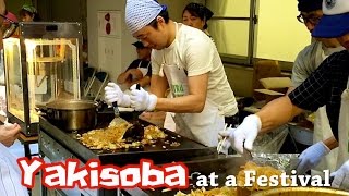 How to Make Yakisoba at a Festival  OCHIKERON  Create Eat Happy [upl. by Otreblide]