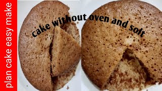 Plan cake without oven and saltyoutubeplan cake [upl. by Enutrof]