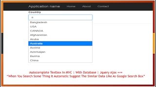 Autocomplete Textbox In MVC  With Database  Jquery Ajax [upl. by Arayk810]