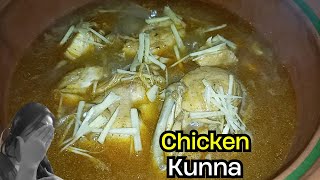 Chicken Kunna Recipe  Delicious Recipe  Recipe in 4k EasyCookingwithBala555 [upl. by Harikahs]