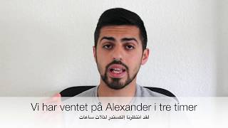 96 حروف الجر مع الأفعال والصفات  Præpositioner med verber og adjektiver [upl. by Nihahs557]