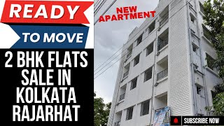 2 BHK Flat Sale In Kolkata Rajarhat  Affordable Flats In Rajarhat Kolkata [upl. by Diogenes]