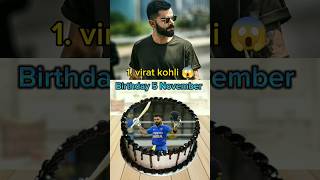 Top 10 Cricketers Birthday 🎂 Date Of Indian Cricketers Virat Kohli Barthday shortsfeed shorts [upl. by Nelleeus457]