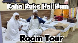 Kaha Ruke Hai Hum  Room Tour [upl. by Greenes]