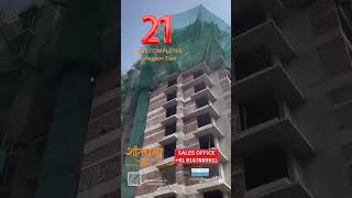 SELF REDEVELOPMENT PROJECT realestate goregaoneast home redevelopment shantprabha amitsakre [upl. by Draneb222]