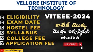 VIT University In Telugu Placements VITEEE 2024 Complete admission process  Exam pattern  Dates [upl. by Neitsirhc]