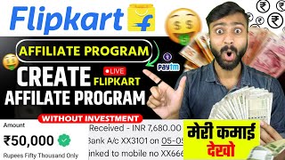 How To Create Flipkart Affiliate Account 2024  Earn Money From Affiliate Marketing [upl. by Nial]