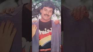 old days 🥰 Chiranjeevi songs love trendingshorts ytshortsindia music telugu [upl. by Hannavas]