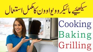 How To Use Microwave Oven Learn Cooking Baking And Grilling Functionality [upl. by Sutherlan607]