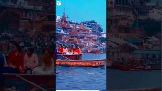 🎥Kasi banaras mini vlog 🎥 har song mahadev harharmahadev [upl. by Ange]