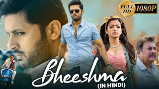 Bheeshma Full Movie In Hindi Dubbed  Nithin Rashmika Mandanna Jisshu Sengupta  HD Facts amp Review [upl. by Jabez812]