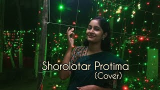 Shorolotar Protima  cover by Torongo Islam [upl. by Eerok]