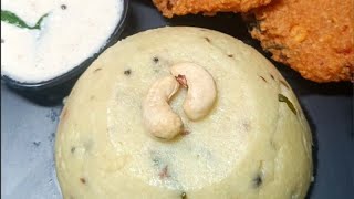 சாமை அரிசி பொங்கல் Little Millet Pongal [upl. by Anytsirk]