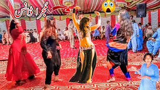 Mujra Dance Saraiki jhumar Saraiki song Gujarat Da Pawa [upl. by Oicafinob]