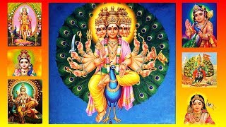 Subrahmanya Ashtakam  முருகன் கடவுள் பக்தி  God Murugan  කතරගම දෙවියෝ  Kataragama Deviyo [upl. by Iturhs]