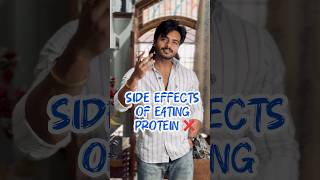 HOW PROTEIN PLAYS AN IMPORTANT ROLE IN OUR LIFES✅ shorts healthyeating telugu [upl. by Breanne]