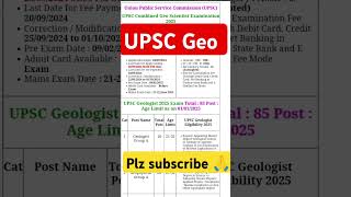 UPSC Geo shout notification notificationjob upsc [upl. by Abocaj592]