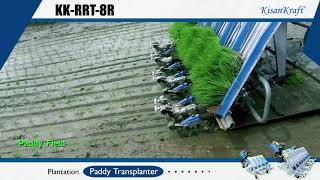 Paddy Transplanter KK RRT 8R [upl. by Feingold]