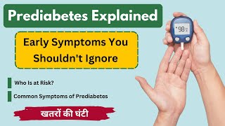 Prediabetes Explained Early Symptoms You Shouldnt Ignore  Dr Gurukrushna Mohapatra [upl. by Docia174]