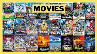 How to watch or download Pokemon movies and episode in hindi link in description  special s [upl. by Anniram]