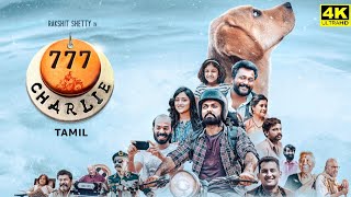 777 Charlie Full Movie In Tamil  Rakshit Shetty  Kiranraj  Nobin  Bobby Simha  Facts amp Review [upl. by Nadaba]