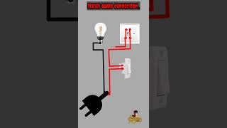 How to make a series board connectionAbonto series boardconectionelectricalelectricwaring [upl. by Juliana800]