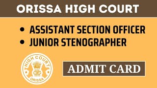 Odisha High Court ASO Admit Card 2024  Exam Date [upl. by Bushey524]