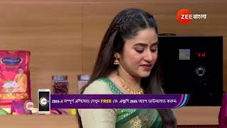 Randhane Bandhan  Ep  61  Webisode  Jul 29 2024  0  Zee Bangla [upl. by Offen]