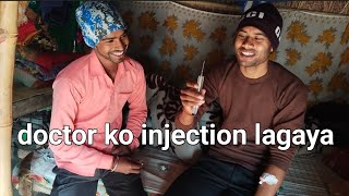 injection vlog  injection vlog in hospital new  injection video baby crying backside painful [upl. by Nahtannoj]