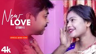 Live Stream Ep  92  Song  Dekha Hai Peheli Bar  Officaial Video  Presented By Love Music [upl. by Yorle]