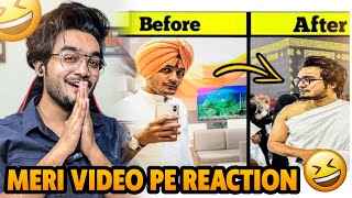 Reacting on my own Video  Famous People Who Accepted Islam  Haider Tv Video Reaction [upl. by Jeannette]