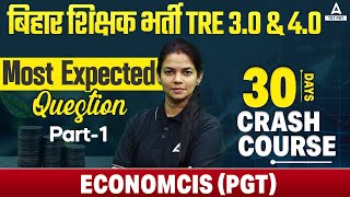 BPSC PGT Economics Crash Course 2024  Most Expected Question 1 By Vimpy Maam [upl. by Ennaehr891]