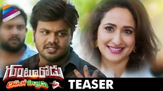 Gunturodu Movie Theatrical Trailer  Manchu Manoj  Pragya Jaiswal  GunturoduTrailer [upl. by Anelec]