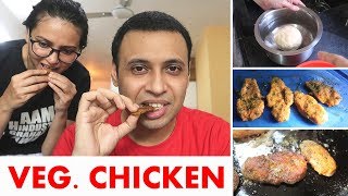 आटे से बनाइये चिकन नगेट्स  How to make SEITAN at Home Vlog style [upl. by Olivann]