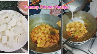 আজ একটু পনির রেজালা বানালাম। 🥘 Panner rezala recipe [upl. by Enyrhtak595]