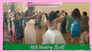 AKA® Wedding Stroll 💚💖💚  quotBEFORE I LET GOquot by Beyoncé  AKAS STROLL AT AKA SORORS WEDDING [upl. by Targett]