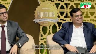 Superbrands Bangladesh 2023  2024 Episode 7 [upl. by Eitak]