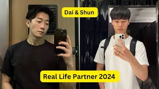 Dai Nakai amp Shun NakanishiThe Boyfriend Real Life partner 2024 [upl. by Gula788]