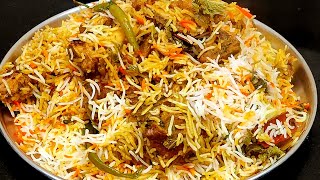 Hyderabadi Mutton Biryani eid dawat special mutton dum biryani eid ul adha recipe biryani [upl. by Lledyr]