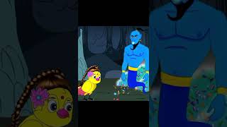 Tunir Kathai Bari  Bengali Moral Stories  Rupkothar Golpo  Fairy Tales  Bangla Cartoon shorts [upl. by Monjan]