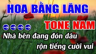 Hoa Bằng Lăng Karaoke Tone Nam Karaoke Lâm Beat  Beat Mới [upl. by Gillan836]