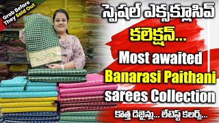 Latest Banarasi Paithani Sarees with Best Price  Banarasi Paithani Sarees  Colours Overload Sarees [upl. by Atsilac]