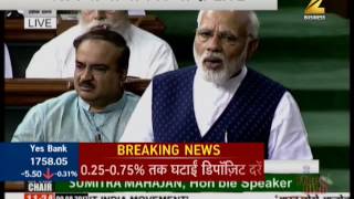 Watch PM Narendra Modi talks about young generation in Lok Sabha [upl. by Anivas826]